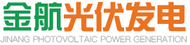 威海威能化工有限公司